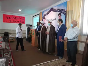 تجلیل از یاران وقف و واقفان نیک اندیش در گچساران