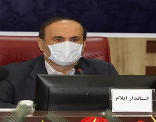 استاندار؛از قرارگرفتن ایلام در وضعیت زرد کرونا خبرداد
