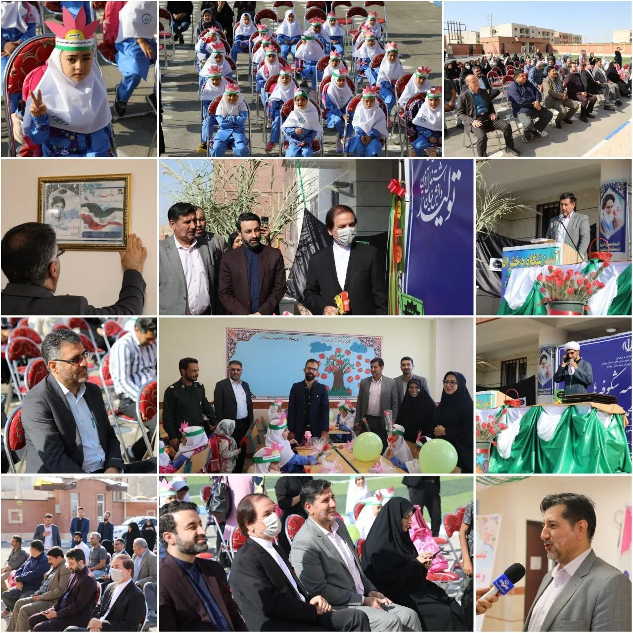زنگ شکوفه ها در شهرستان پیشوا نواخته شد