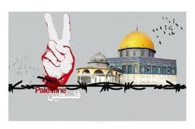 فلسطین بگذار بخوانمت با سوزنای مردم سرزمینمان ایران