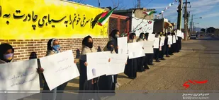 اجتماع دختران بسیجی شاهرود در حمایت حجاب و امر به معروف+ تصاویر