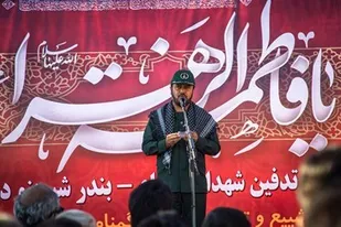 صحبت های سرهنگ تاجیک فرمانده سپاه و دبیر ستاد یادواره شهدای شهرستان کنگان در روز تدفین شهدای گمنام