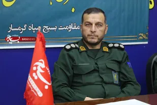 فرمانده سپاه گرمسار: ۱۹ عنوان برنامه و ۲۴۳ فعالیت برای هفته دفاع مقدس تدارک دیده شد