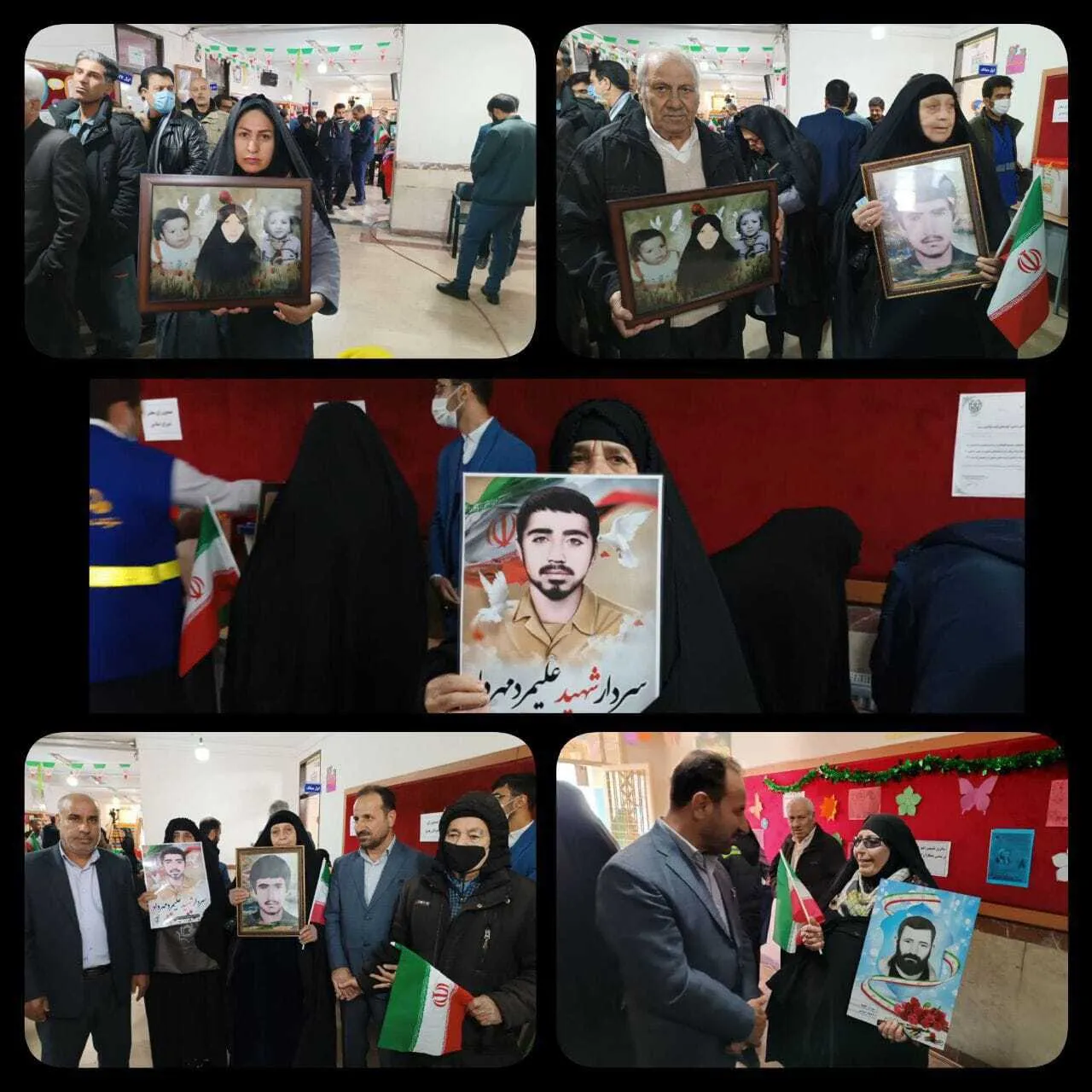 جمعه دیگر و جبهه دیگر