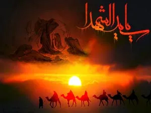 ضرورت تبیین اهداف قیام عاشورا برای دانش‌آموزان