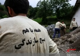 جهاد همبستگی ملی کمک به بدنه دولت است / تحویل 81 واحد مسکونی سیل زده تا 15 مردادماه