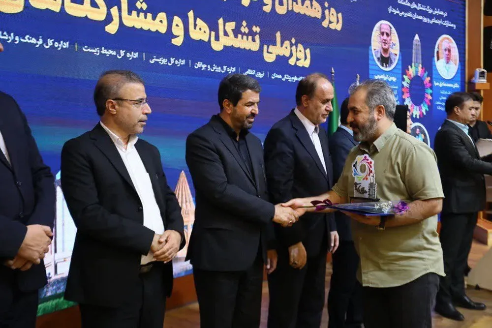 مرکز نیکوکاری مهر ماندگار رستمی، مرکز نیکوکاری برتر استان همدان شد