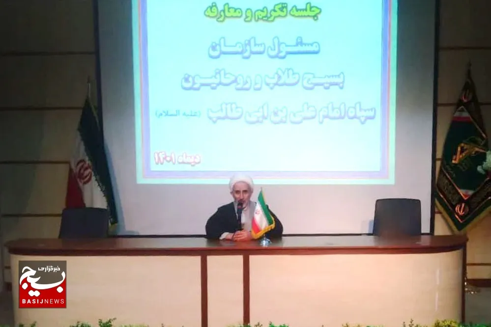 برای توفیق در جهاد تبیین نیازمند تفکر و روحیه بسیجی هستیم