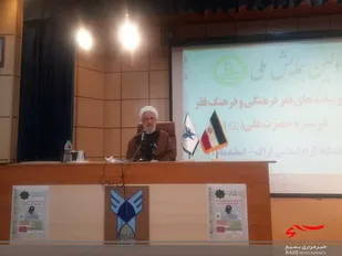 بزرگترین راهکارعملیاتی مبارزه بافقرتوجه به سیره امیرالمؤمنین(ع)است