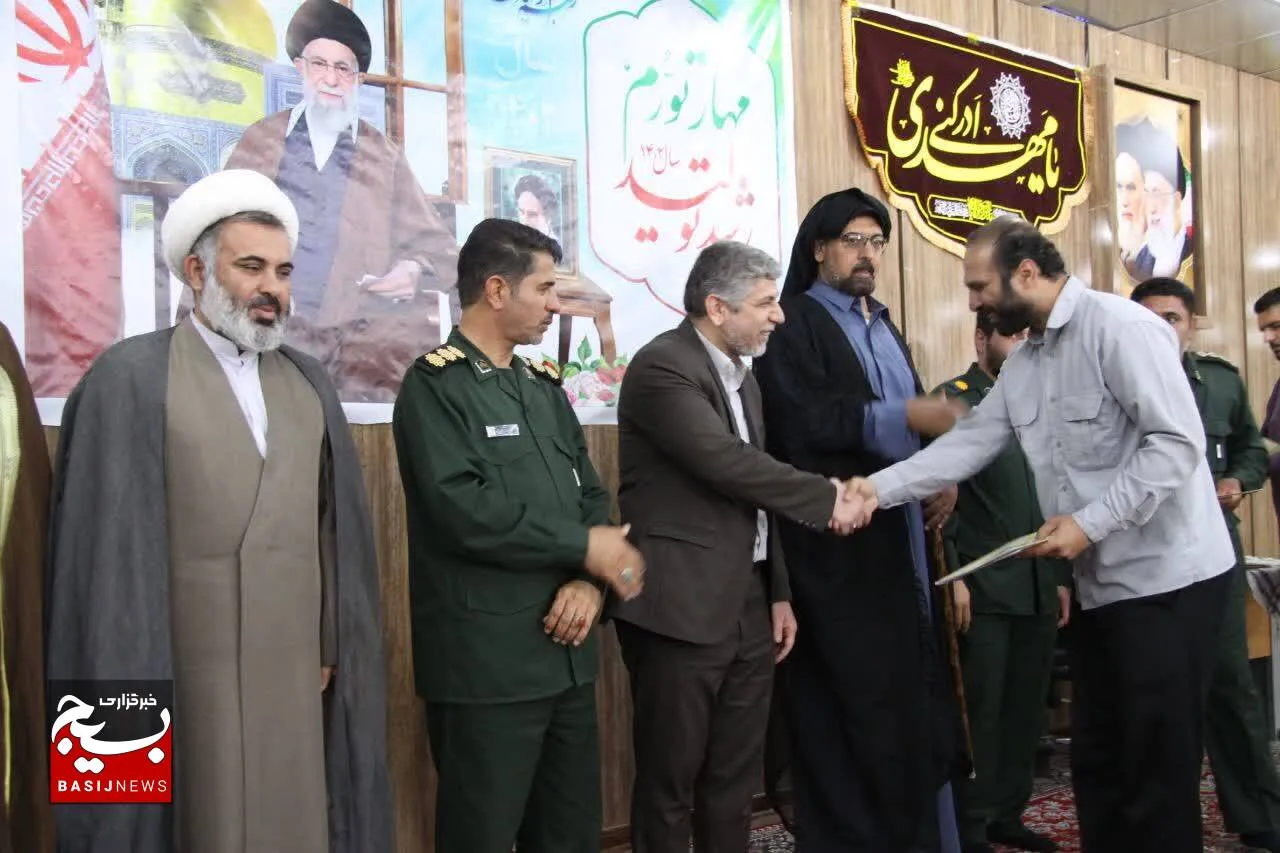 همایش تجلیل از جهادگران غرب اهواز