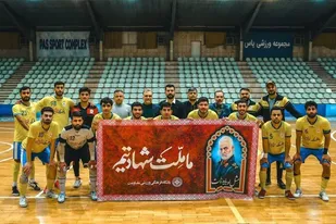 قهرمانی و صعود مقاومت بسیج در فوتسال امیدهای کشور؛ پیروزی ۲ بر ۱ مقابل فولاد هرمزگان، طلایی&zwnj;ها را به لیگ برتر رساند