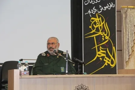 کارگاه علمی کاربردی پیشگیری از جرایم نیروهای مسلح در شهرکرد برگزار شد