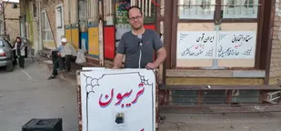 تریبون آزاد در بیارجمند برگزار شد+ تصاویر