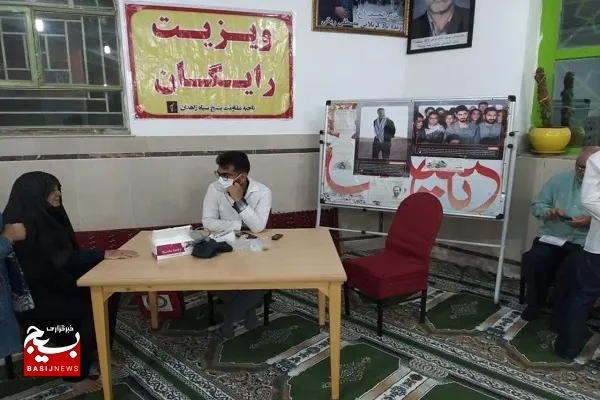 با هدف ارائه خدمات رایگان و به منظور پایش سلامت نمازگزاران ایستگاه سلامت برگزار شد