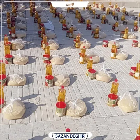 توزیع ۱۵۰ بسته معیشتی توسط گروه جهادی حضرت زینب(س) در شیراز
