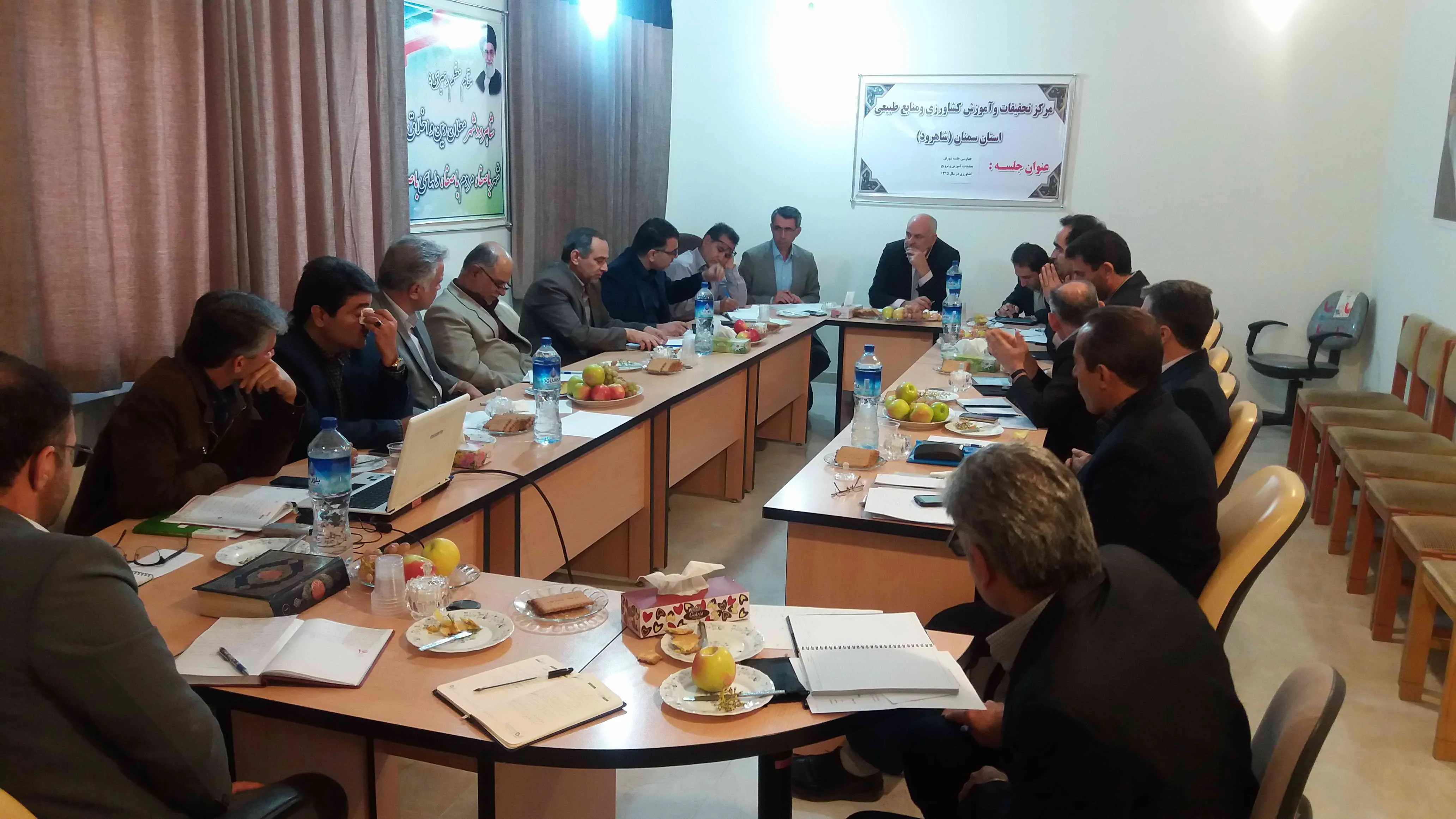 برگزاری چهارمین جلسه شورای تحقیقات،آموزش و ترویج کشاورزی استان سمنان