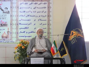 نشست عقیدتی سیاسی با نام حکمت مطهر
