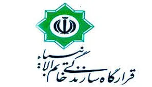 قرارگاه خاتم&zwnj;الانبیا در آذربایجان&zwnj;شرقی ۱۲ مگاپروژه اجرا می&zwnj;کند