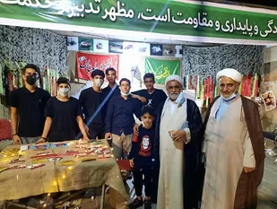 مراسم گرامیداشت هفته دفاع مقدس در بوستان خلیج فارس