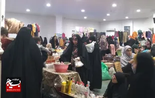 بازارچه اقتصاد مقاومتی نرجس برپا شد