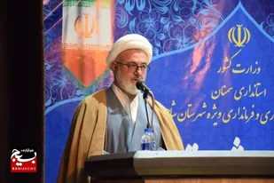 مسوولان در حوزه وظیفه خود برای اجرای عملی و تحقق مهار تورم و رشد تولید تلاش کنند