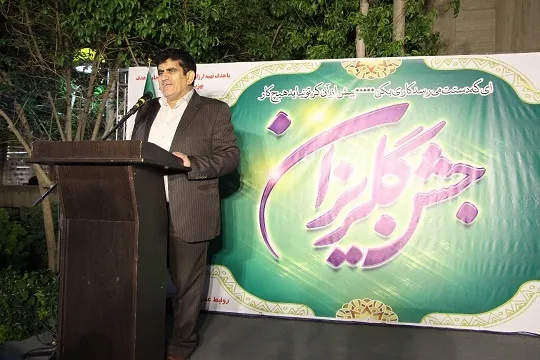 برگزاری جشن گلریزان برای کمک به مددجویان  بهزیستی شهرستان ری