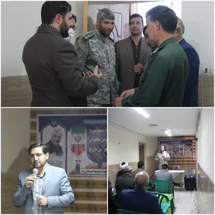 مرکز مشاوره خانواده مهر شهرستان زرند افتتاح شد