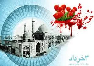 برگزاری همایش ۲۰۰۰ نفری رزمندگان آبیکی به مناسبت روز مقاومت