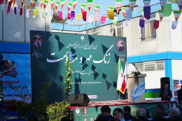 زنگ مهر و مقاومت در مدارس استان گلستان نواخته شد