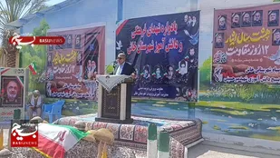 یادواره شهدای دانش&zwnj;آموز خاش با حضور امامان جمعه شیعه و سنی برگزار شد