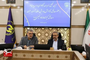 برگزاری آیین تجلیل از مدیران نیکوکار مدارس همدل در مشهد