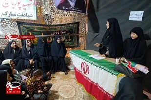 سفیران انرژی شروع به کار کردند