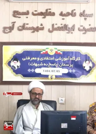دفاع مقدس صحنه&zwnj;ای از تجلی ایمان و ولایت&zwnj;مداری ملت ایران بود&nbsp;