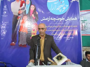 اهمیت توانمندسازی خانواده ها/استقبال از طرح&zwnj;های بسیج در حوزه خانواده