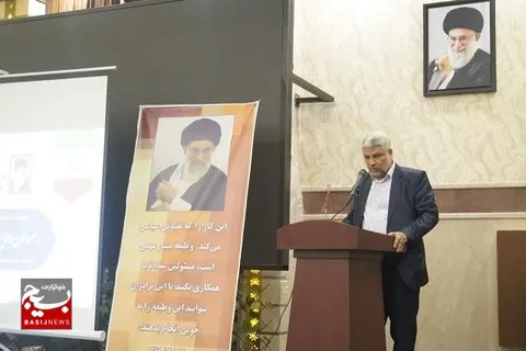 همایش رهروان ولایت و پرچم‌داران بصیرت در ناحیه شهید محلاتی برگزار شد
