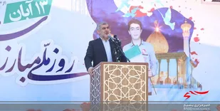 پایه های مستحکم انقلاب، در قلب مردم آزادی&zwnj;خواه جهان جای دارد