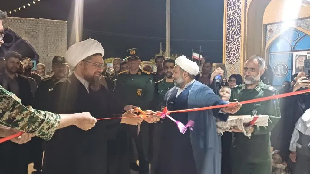 ه