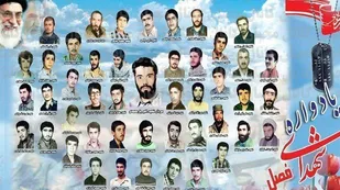 یادواره شهدای فصل زمستان شهر شهیدپرور مریانج برگزار می&zwnj;شود