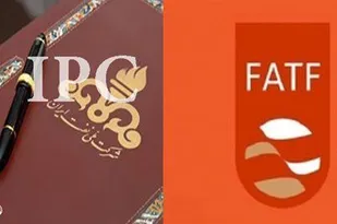 در ماجرای FATF ورود خواهیم کرد/بی&zwnj;اعتنایی رییس جمهور به نامه نمایندگان/توافق با FATF قانونی نیست/مجلس می&zwnj;ایستد