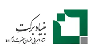 برکت هزینه تست کرونا را ۵۰ درصد کاهش داد