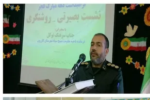 نسل گام دوم انقلاب توسط دست باکفایت فرهنگیان تربیت خواهند شد