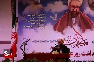 مراسم گرامیداشت هفته عقیدتی سیاسی در سپاه استان سمنان برگزار شد