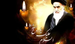 اعزام بیش از ۲۵۰ زائر از شهرستان ارسنجان به مرقد مطهر امام خمینی (ره)