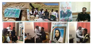 ارائه خدمت پزشکی به ۳۱ هزار نفر در چهارمحال و بختیاری