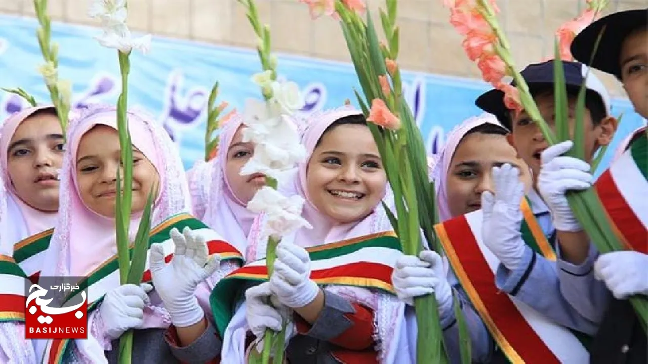 یک میلیون و ۱۰۰هزار دانش آموز خوزستانی سال تحصیلی را آغاز کردند
