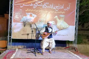 گشایش نمایشگاه "شکوه هنر" در شاهرود