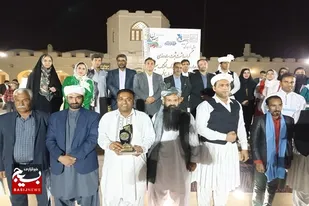 مراسم گرامیداشت ثبت ملی سیاه&zwnj;دوزی و لعبتک در سیستان برگزار شد
