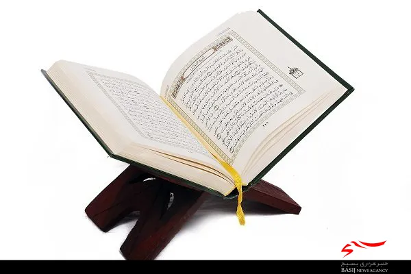 ۱۷۸ بوشهری در طرح ملی ارزیابی حافظان قرآن شرکت کردند
