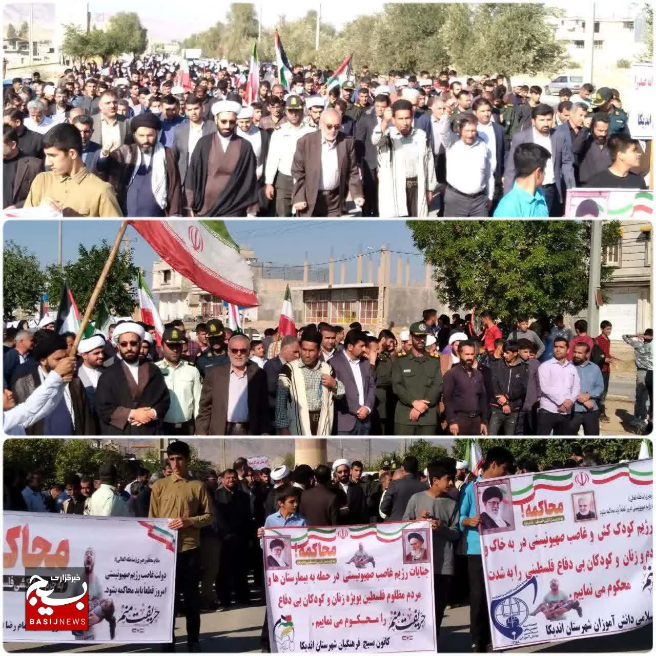 راهپیمایی باشکوه مردمی حمایت از کودکان مظلوم فلسطین و غزه  در شهرستان اندیکا
