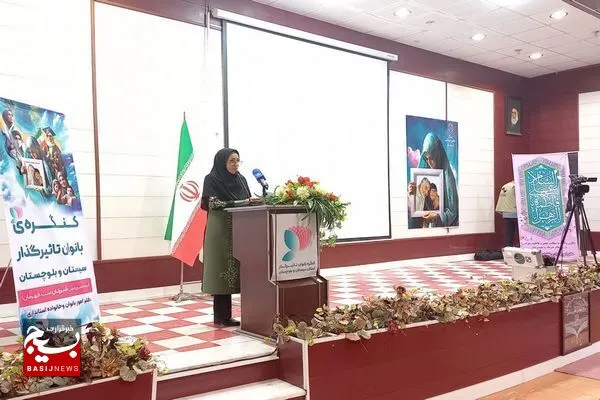 زنان در مقابله با جنگ ترکیبی دشمن نقش مهمی دارند